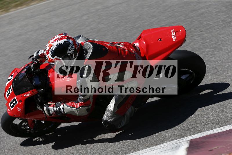 /15 22.05.2026  Plüss Moto Sport  Discover the Bike ADR /Gruppe rot - Race 3/258